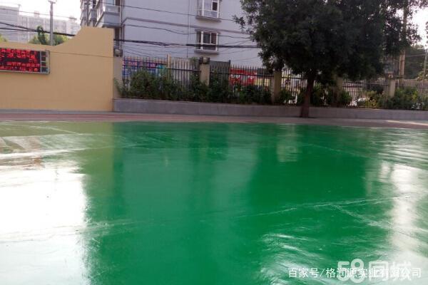 八步 地坪漆翻新维修